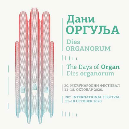 Read more about the article O dva koncerta na 20. festivalu Dani orgulja: Pavel Kohout i zatvaranje (15. X i 18. X 2020.)