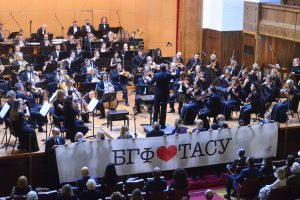 Read more about the article Koncert Beogradske filharmonije, Johanes Mozer violončelo, Gabrijel Felc dirigent, 1. X 2021.