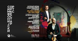 Read more about the article SO RTS, Aleksandar Kojić, Saša Mirković, 24. V 2022.