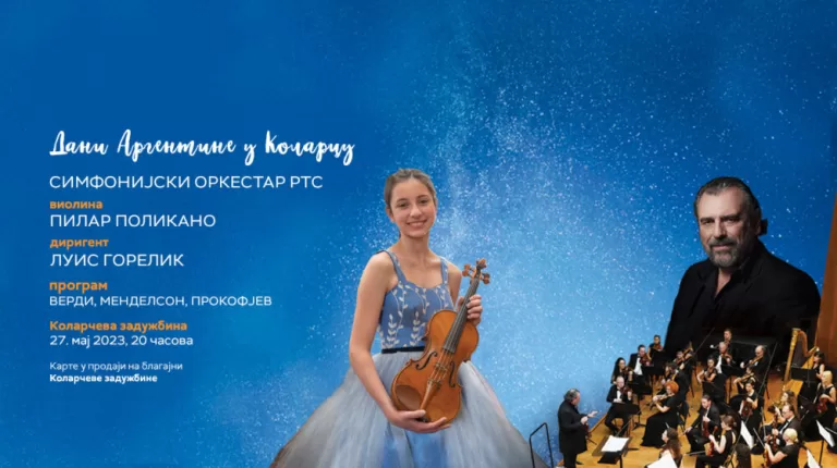 Read more about the article Simfonijski orkestar RTS, Pilar Polikano violina, Luis Gorelik dirigent, 27. V 2023.
